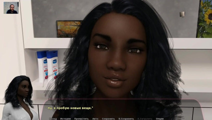 3DXXXTEEN2 Cartoon: A guy fucks a busty girl and cums inside her...