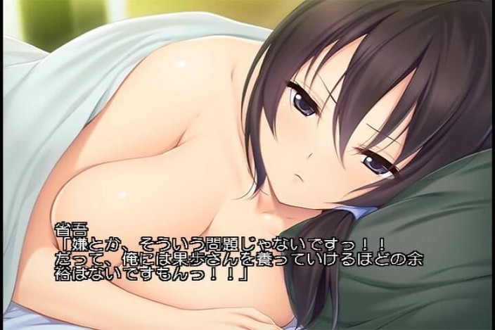 Hentai Eagle: 플레이 무비 : 브리더 : 기생에 의해 침략 간호사