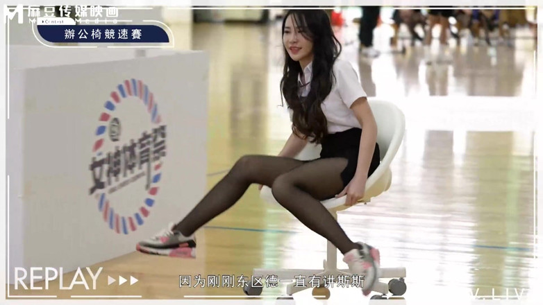 ModelMedia Asia: Mtvsq2-ep11 Lễ hội thể thao nữ thần / Lần thứ 11 / tất...