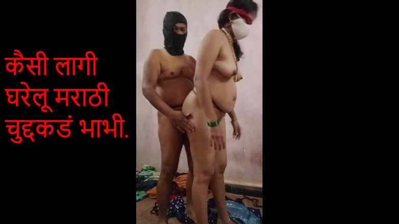 Rangeeli_Mangala: Manžel potrestal Desi Marathi Bhabhi