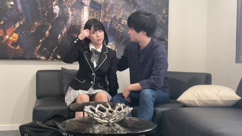 EAGLE Global: Uniform Young Girl - Nanami