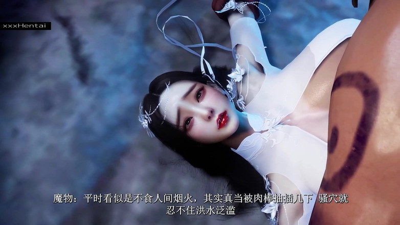 Soiyu Hentai: Черный член, большая попка подпрыгивает: девушка в движении - 3D-анимация, хентай