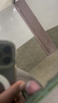 My Hard Cock Job