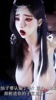 Cazzo nero grande culo rimbalza: ragazza in movimento - animazione 3D Hentai