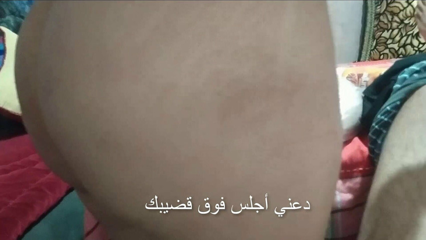 Egyptian Arab Sharmota Got Fucked (Reem Hassan)