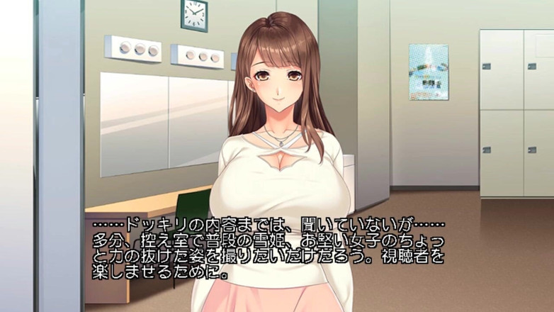 Hentai Eagle: Cha dượng im lặng đến nỗi bạn có thể nói rằng ông ấy...