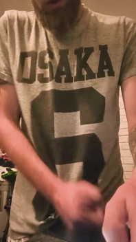 bara land choosna aur dhoomrapaan karna