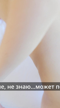 Doux gémissements de la beauté des fesses
