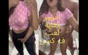 Egyptian taboo clan: Sharmota Mtnaka Awy Kosaha Naar Arabski Egipt seks