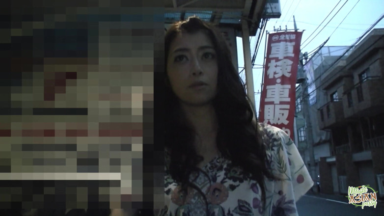 Magic Asian Pussy: We Both Met on the Street and Were Happy to...