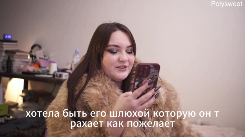Polly Sweet: Porno příběh je příběh o manželce, která chce podvést svou...