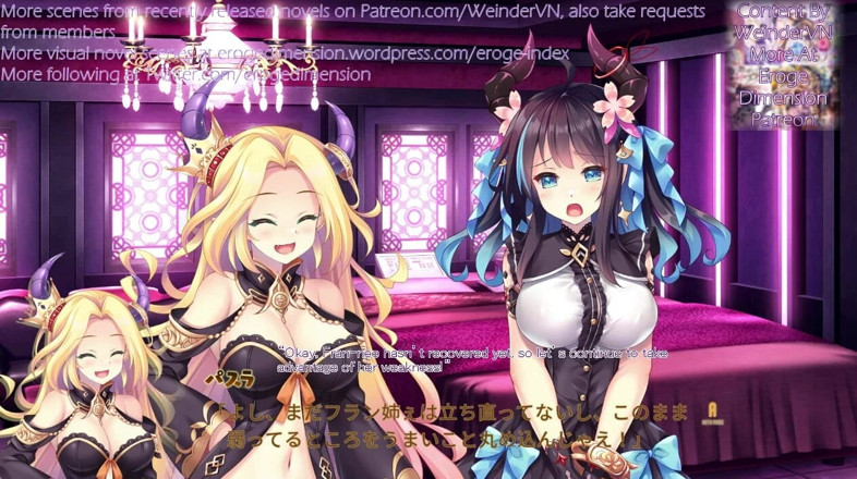 Eroge Dimension: 咖啡酒2 第5-8场