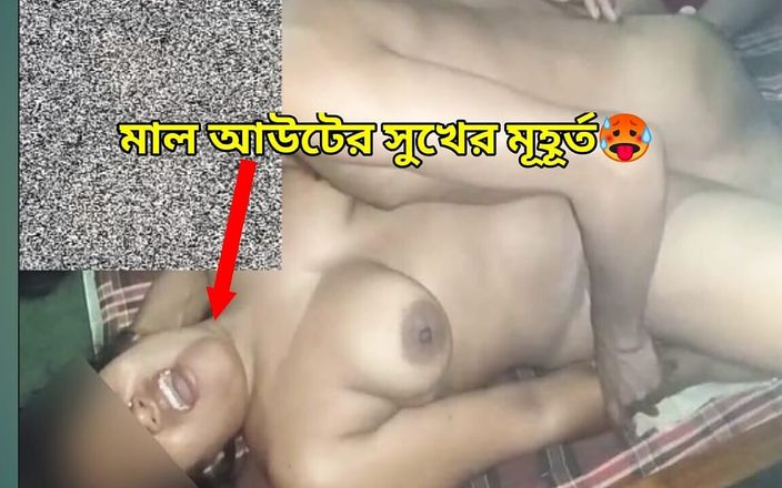 BD_Village_couple: Đụ cô gái Ấn Độ âm hộ rất ướt át với âm thanh đụ. Đụ mặt và ăn tinh....