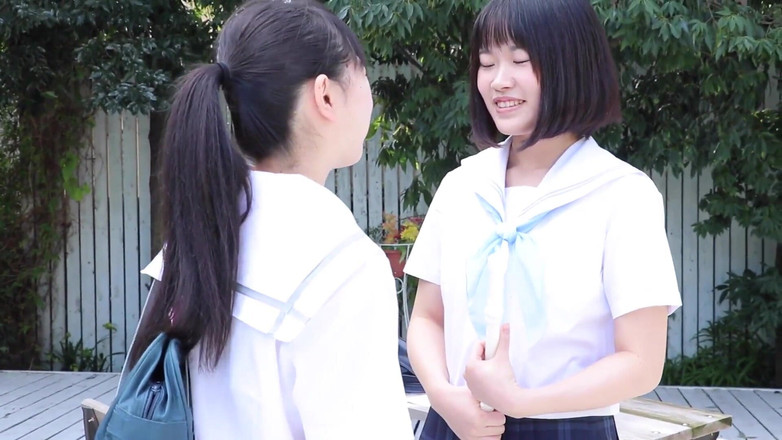 Raptor Inc: Puro respeito - Mami Katagiri