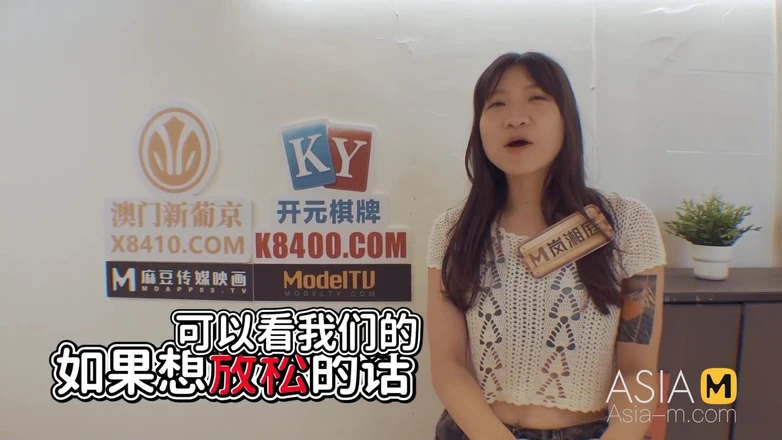 ModelMedia Asia: Program Mtvq17-ep1 Memburu harta karun! Dewi! Episod1 / Pertempuran Tangkap Semula...