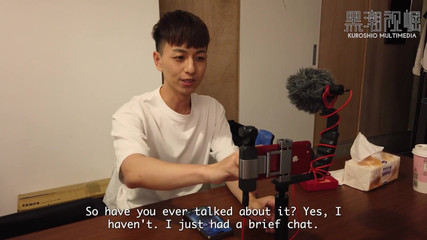 Kuroshio: No.kseo06 serie drama ep.02 sala de práctica erótica de Xia-Zuo....