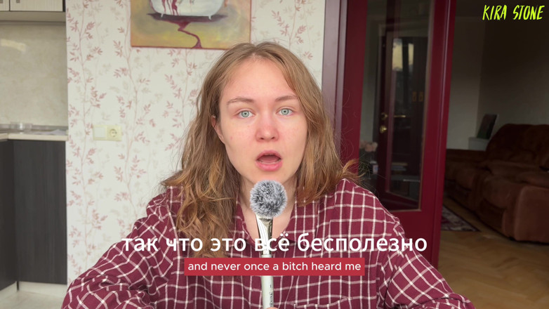 Kira Stone: Soru-Cevap Videolar altında sorularınızı yanıtlıyorum, görüşlerinizi ve hikayelerinizi paylaşıyorum