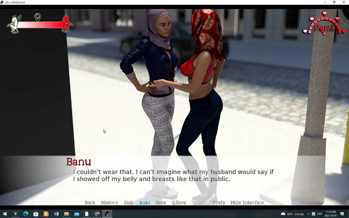 EroticKrisso: 중동 생활 - 비밀리에 섹스하는 아랍 소녀.