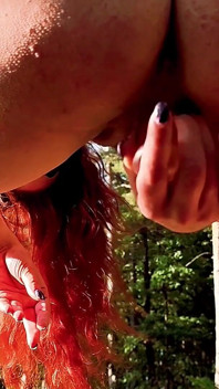 Lesní Intimita