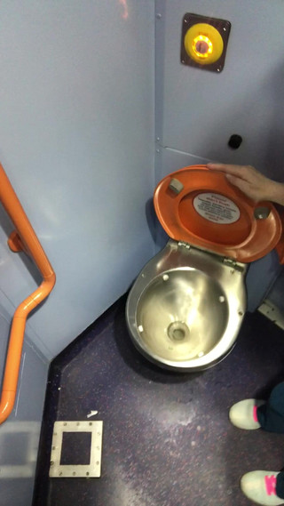 Pissing Paradise: チューチュー ピーピー