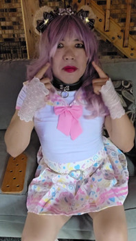 I Am Real
