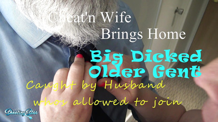 Shooting Star: Když Harry potkal star, zatímco hub byl pryč