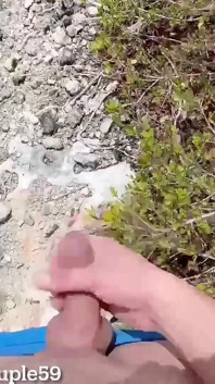 Wife Fucks a Random Fit Guy on Nudist Beach While Hubby Is Recording, Slut Wife Getting Fucked on Nudist Beach by Stranger