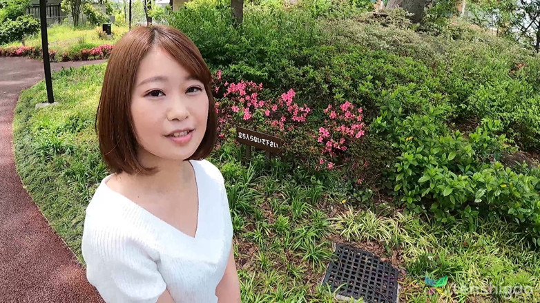 Tenshigao: Asuka Suzumura ist das Mädchen von nebenan in Tokio, von...