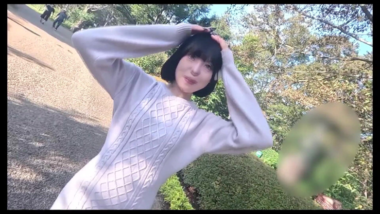 Asian happy ending: Asian Angel 20899