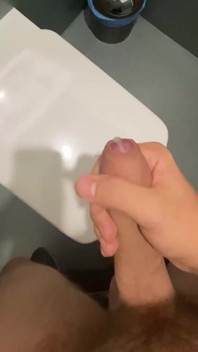 แตกในออฟฟิศข้างห้องบอส