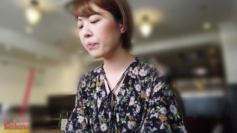 Asian happy ending: Asian angel 3506