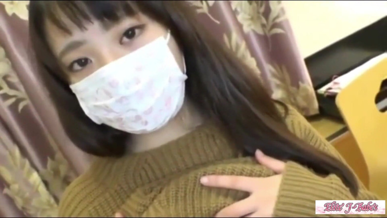 J-Girls Club: Asian Angel 28128