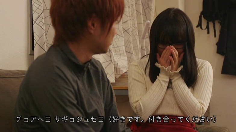 CherryBONBON: Study Lesson Temptation - Olchan Girl’s Sweet Betrayal