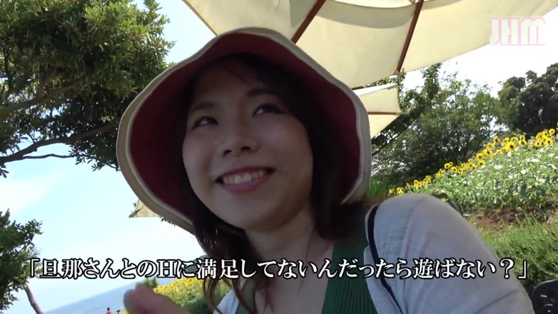 Japanese Hentai Matings: 32岁的已婚女人Rin的度假逃生 - 1