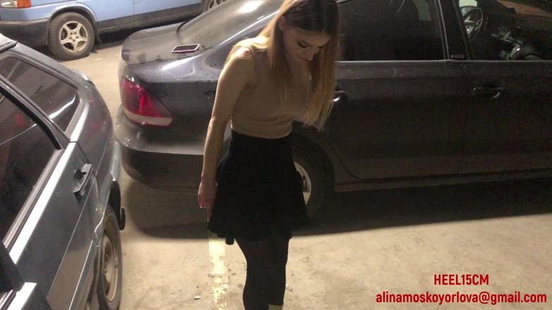 Heel 15 cm: كعكة من كارينا