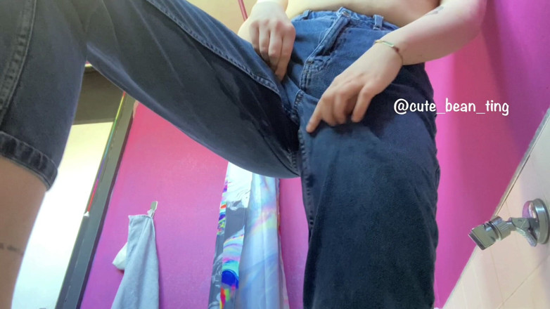 Alice Bean: Wetting My Jeans