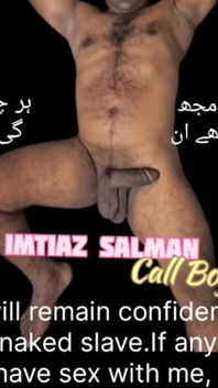Imtiaz Cum Outside