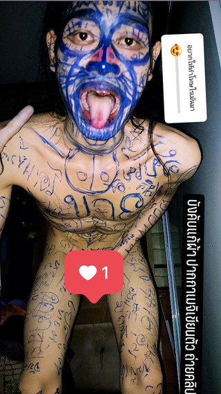 Clown likes to play with colors: 小丑喜欢玩色彩 第56部分