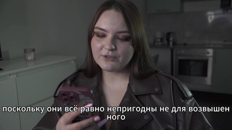 Polly Sweet: Poveste - Șeful ejaculează în soția locotenentului (rusă, sex dur, cuckold)