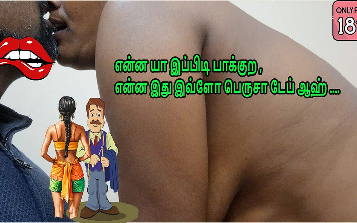 Delightrose: Tamilische verheiratete ehefrau verführt schneider und fickt ihn