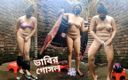 Modern Beauty: Bengali Bhabi bad del-2. Desi vacker styvsyster mogen och sexig...
