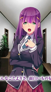 モーションアニメ:ここは好きなだけセックスできる世界です