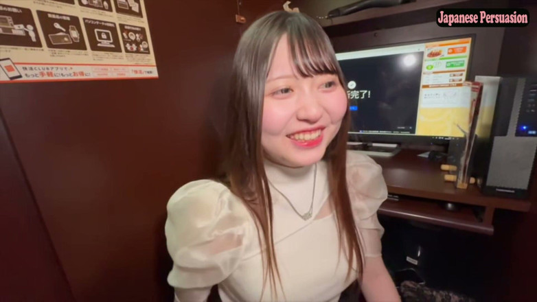TOKYO HONEY TRAP: Fair Skinned Former Idol with Rocket Curves Serves in Pink...