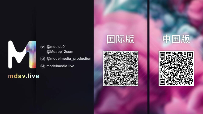 ModelMedia Asia: Mtvq24-ep3 Av No Lines / การตรวจสอบสุขภาพวิทยาลัยลามก ep3