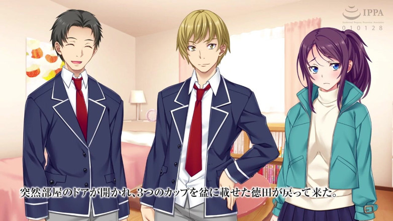 Hentai Eagle: The Motion Anime Story of the Student President Getting His...