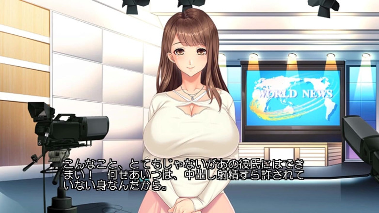 Hentai Eagle: Nevlastní otec je tak tichý, že bys mohla říct, že je neviditelný
