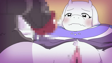 Velvixian 3 Furry: Mesukemo mascată (demascat)