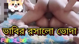 Desi Bangla Indian Pussy Fucking Hard