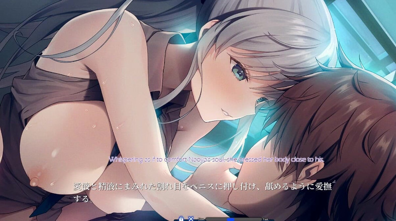 Eroge Dimension: Deep One, Ryoukai Shinpan, scène1-3