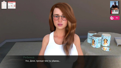 3DXXXTEEN2 Cartoon: Polla mamada y paja con corrida en las tetas - 3D porno -...